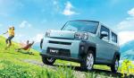 Daihatsu Taft 2020 года